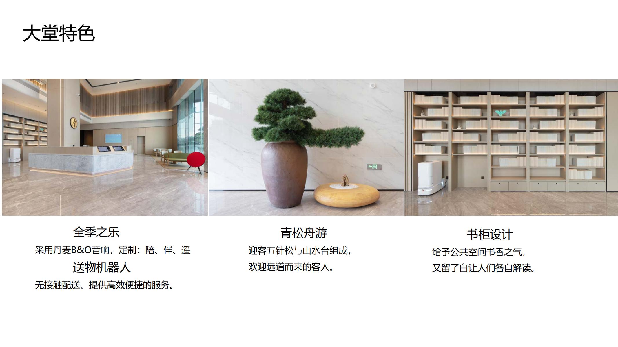 J9直营集团【中国区】官方网站