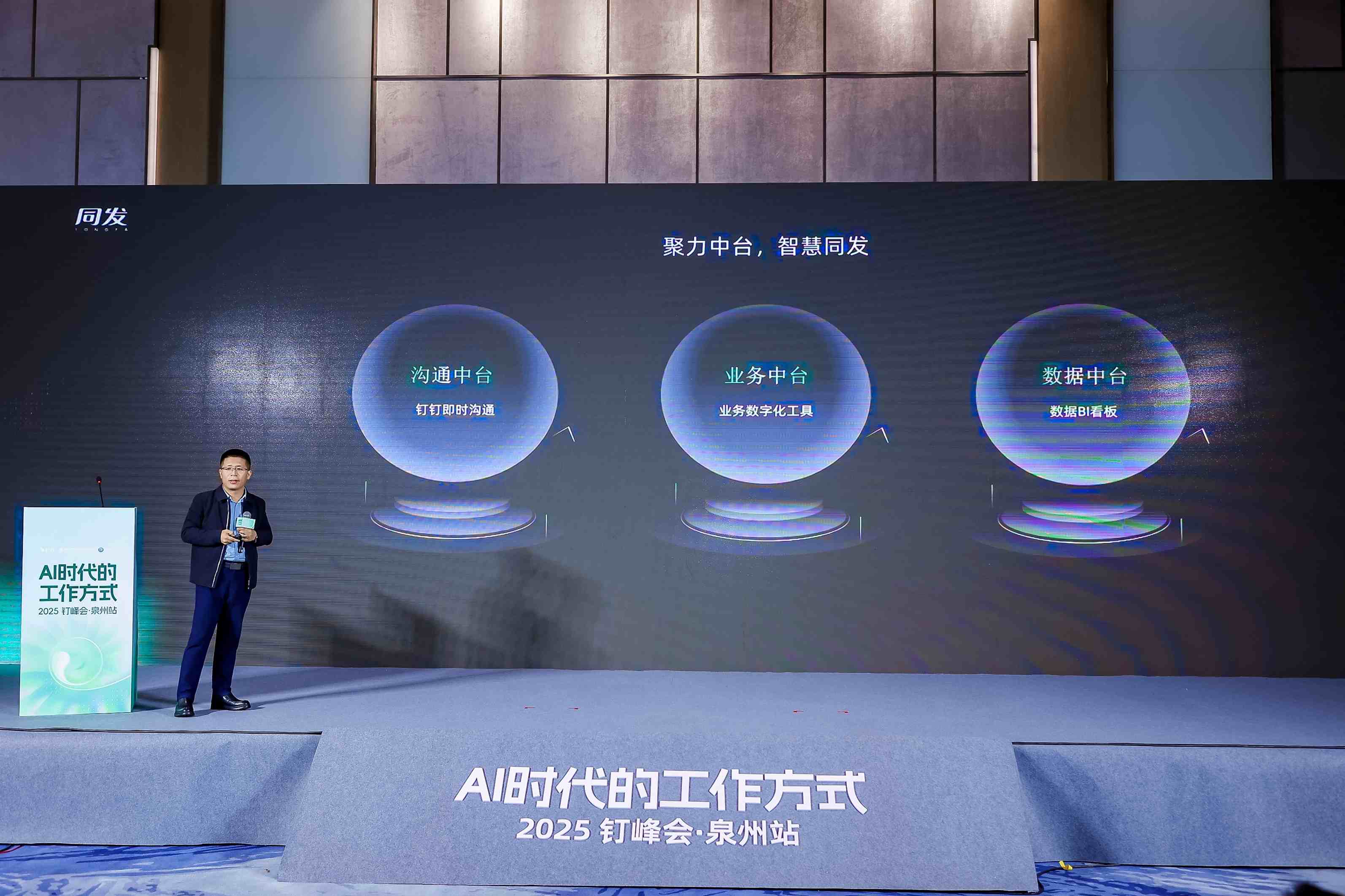 J9直营集团【中国区】官方网站