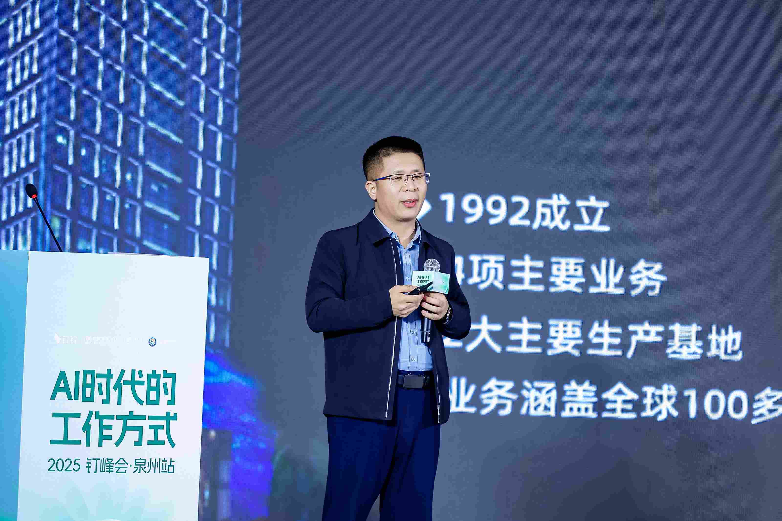 J9直营集团【中国区】官方网站